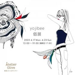 Atelier Olive Insta_yojibee 2023.jpg